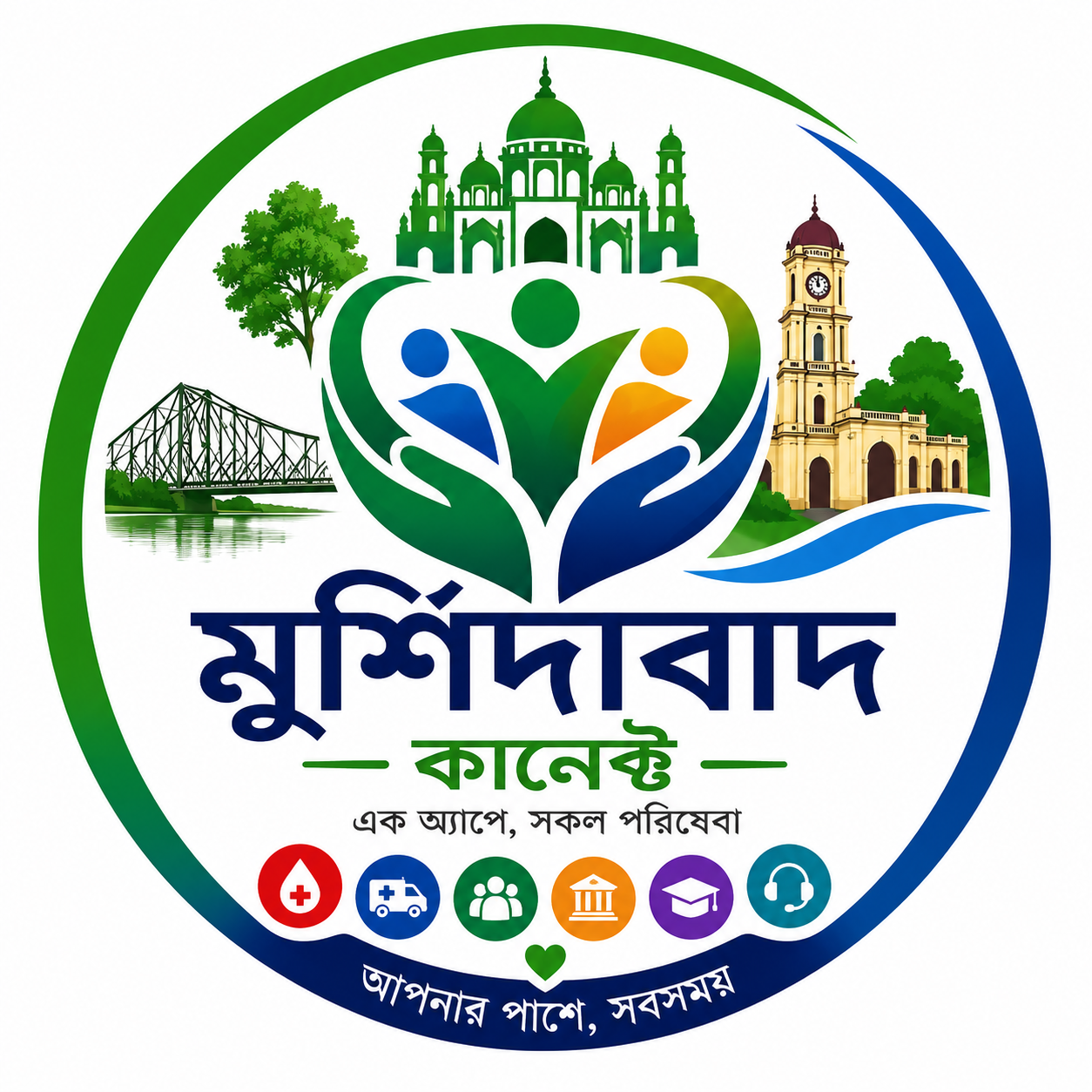 Murshidabad Connect Logo